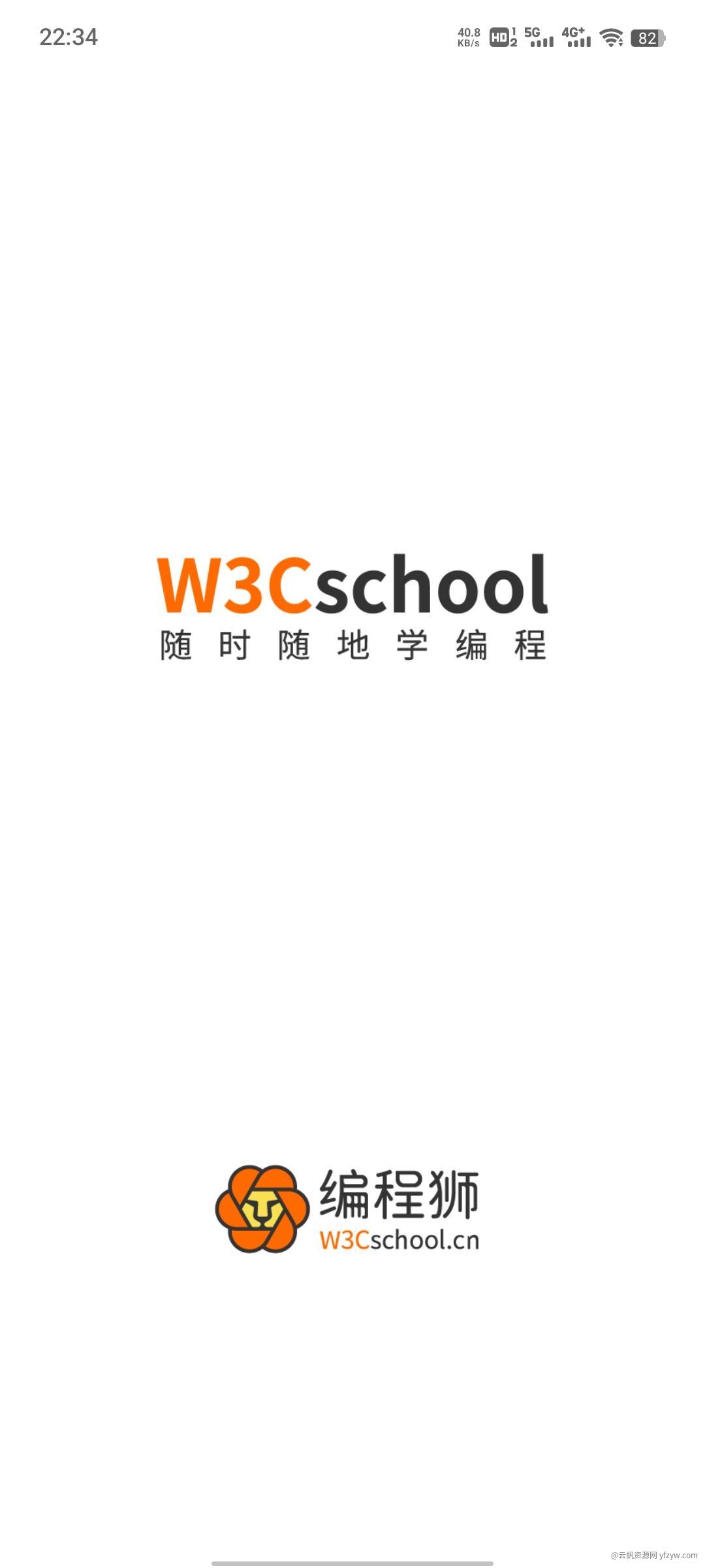 【分享】w3school 编程语言学习（Python等各种语言）玩机攻略_手机技术分享  第1张