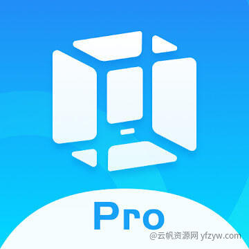 VMOS Pro 虚拟++ 解锁版 3.0.2  第1张