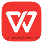 【分享】WPS Office 解锁高级版 广告删掉+付费激活玩机攻略_手机技术分享  第1张