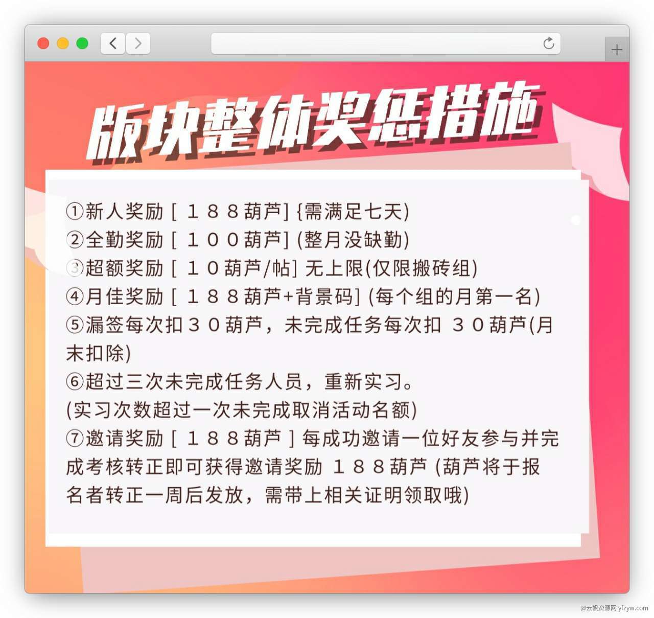 【合集】这周发的软件玩机攻略_手机软件  第7张