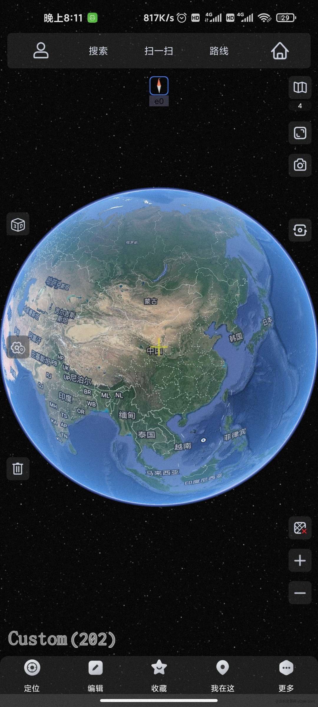 【分享】奥维互动地图！可看谷歌卫星地图！会员版！玩机攻略_手机技术分享  第2张