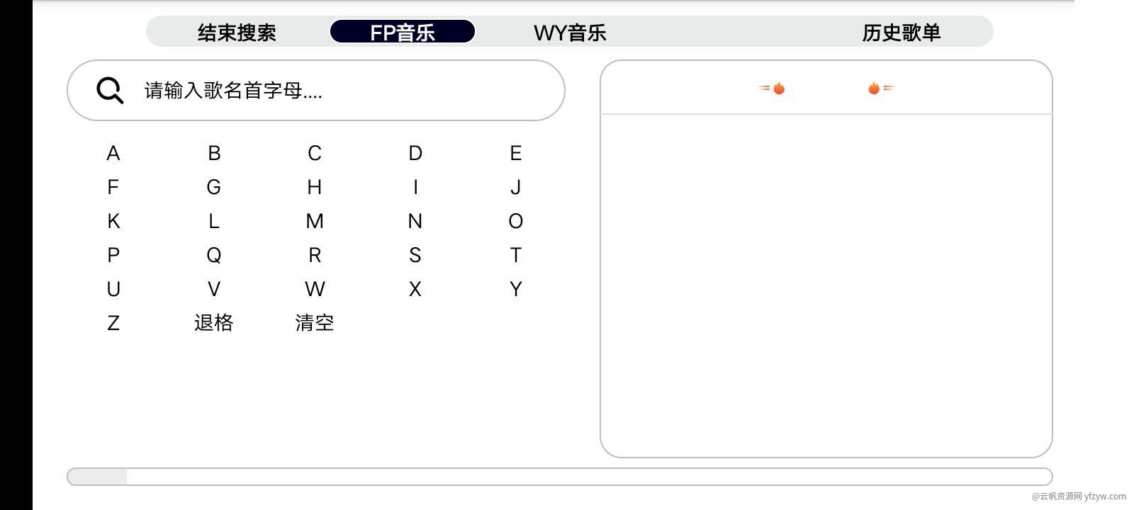 【合集】好用软件玩机攻略_手机软件  第5张