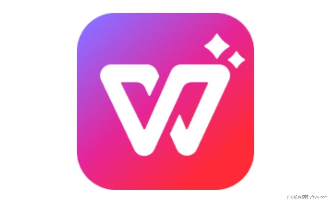 【分享】WPS Office📌办公套件它更新了！解锁高级功能！玩机攻略_手机技术分享  第1张