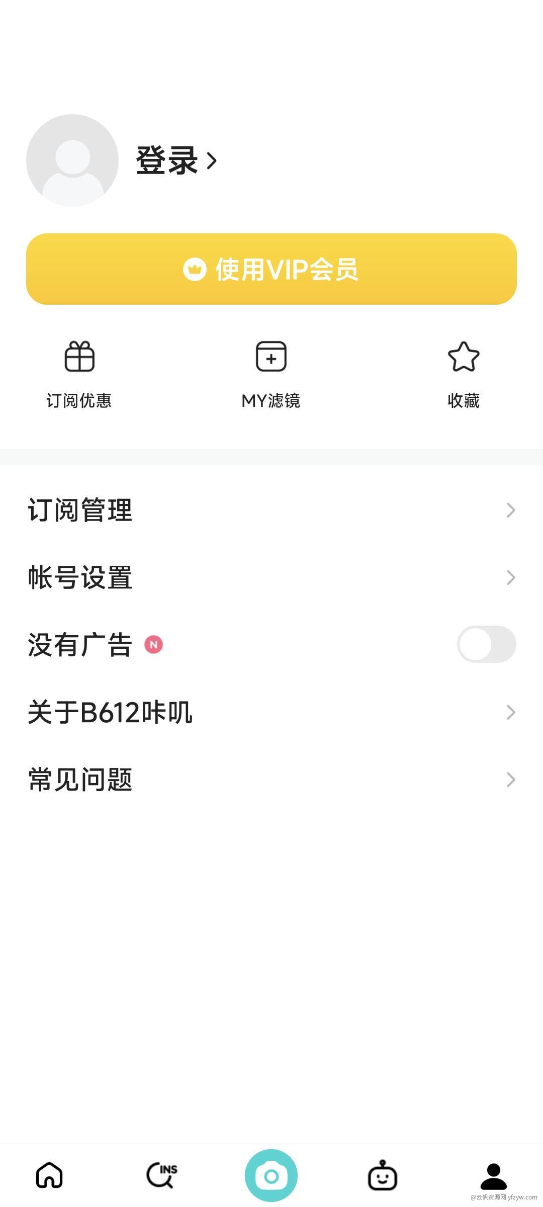 【原创修改】 B612美颜相机超多滤镜贴纸解锁会员版玩机攻略_手机技术分享  第2张