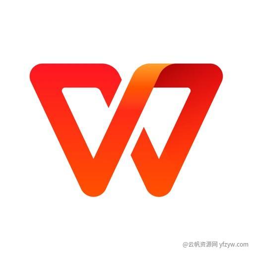 【浮生分享】:WPSPro增强版，办公安装即永久激活，楼主自用！玩机攻略_手机技术分享  第1张