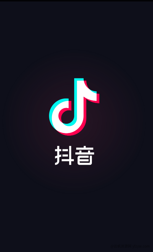 【分享】：Android 抖音大屏TV版 v9.9.90玩机攻略_手机技术分享  第2张