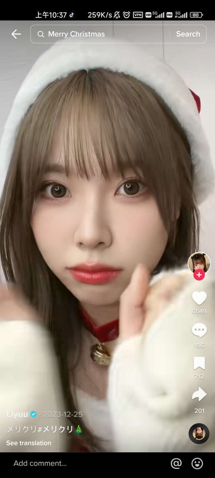 【分享】 Tik Tok32.85抖音国际版高级解锁+插件玩机攻略_手机技术分享  第3张