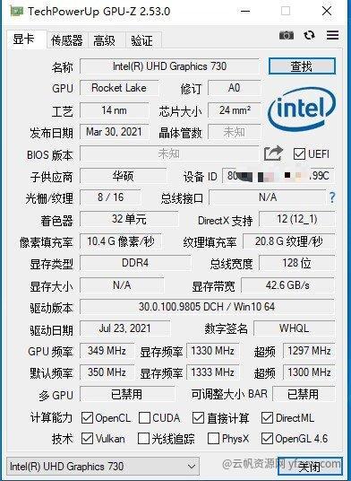 【合集】最近发的软件啦玩机攻略_手机软件  第3张