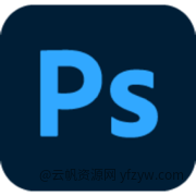 【分享】photoshop 🔥v25.5.0.2475特别版玩机攻略_手机技术分享  第1张