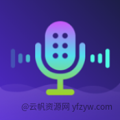 【分享】变声器++v6.1.02 去除全部广告🔥解锁永久会员玩机攻略_手机技术分享  第1张