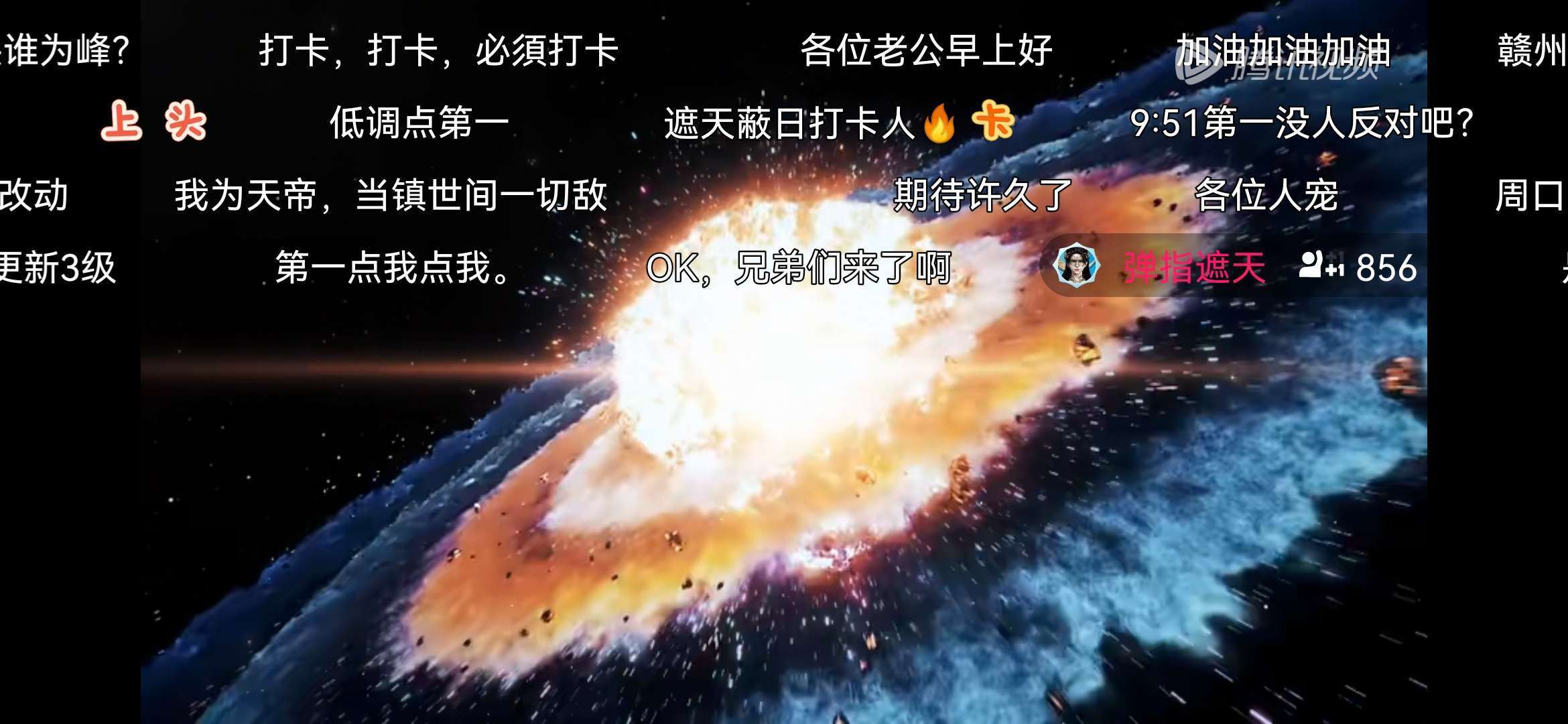 【资源分享】腾讯视频 8.8.35.27254 去广告玩机攻略_手机软件  第2张