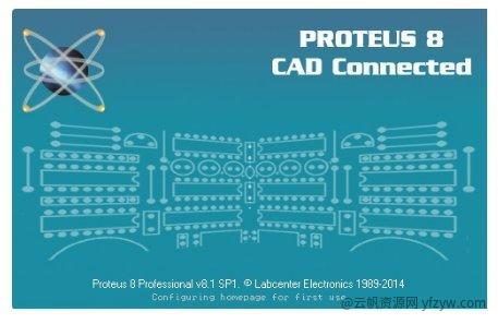 【分享】Proteus 8.9 SP2 汉化专业版玩机攻略_手机技术分享  第2张