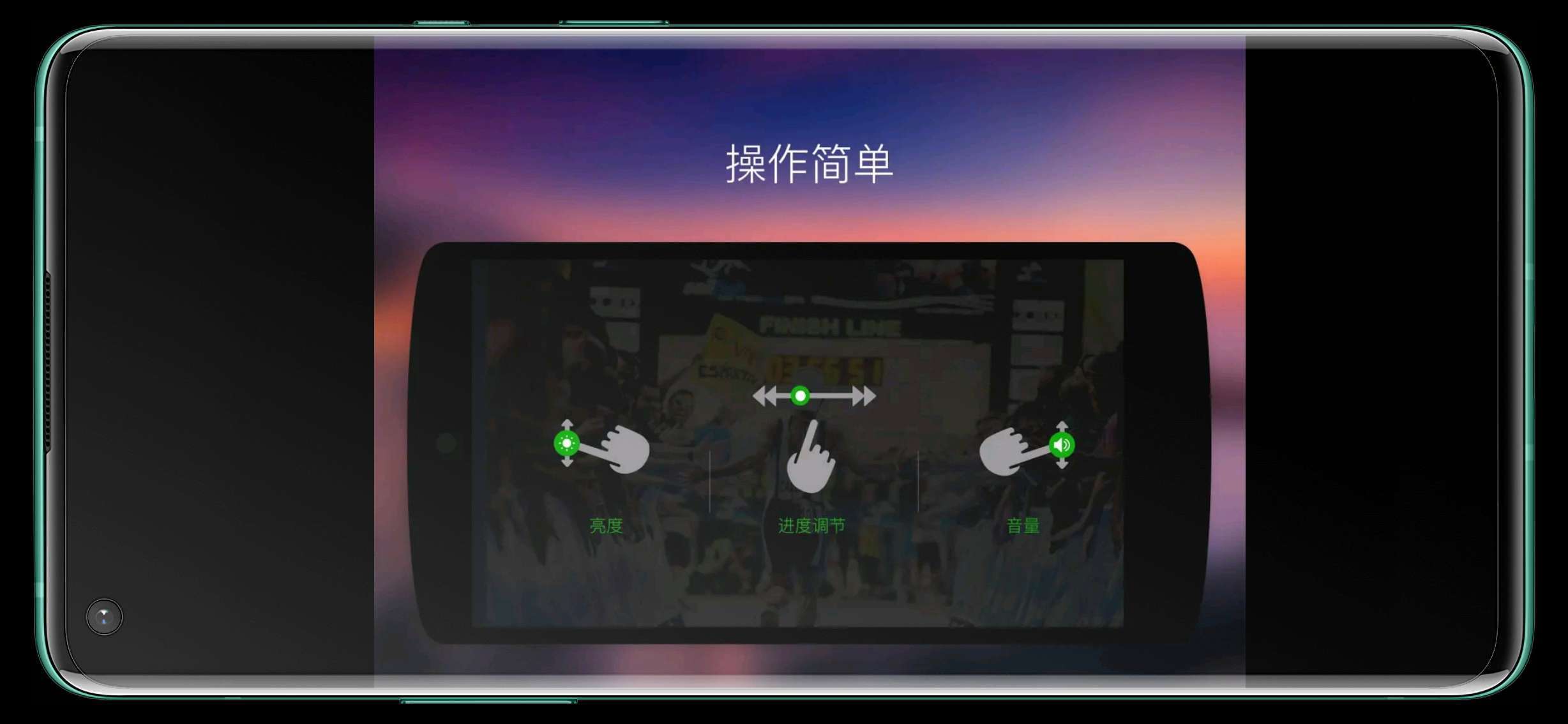 【分享】X Player-万能视频播放器v2.3.4.2高级订阅玩机攻略_手机软件  第3张