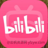 【分享】哔哩哔哩谷歌版bilibili_v3.18.2_纯净无广玩机攻略_手机技术分享  第1张