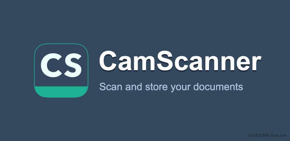 【分享】CamScanner - 全能扫描王6.56.5高级版玩机攻略_手机技术分享  第1张