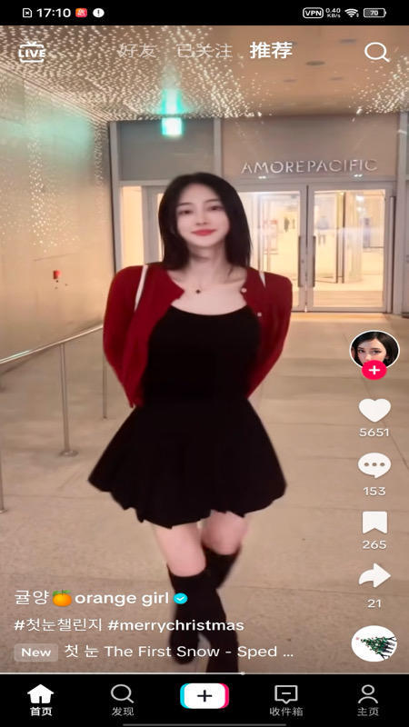 【安卓】Tik Tok 外抖MOD版玩机攻略_手机技术分享  第8张