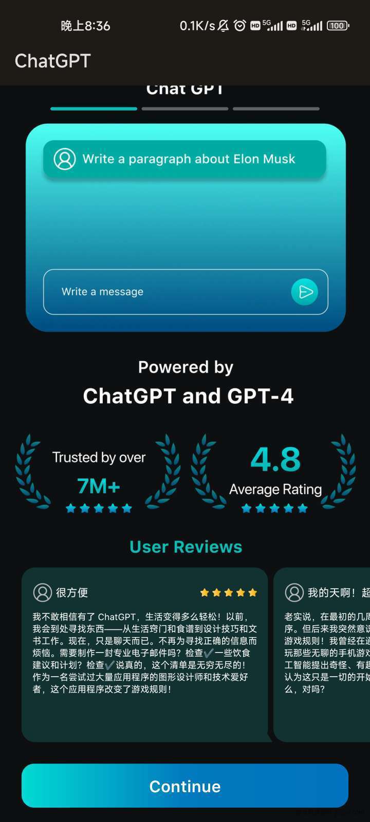 【合集】Chat GPT人工智能2024解锁专业版Ai绘图🔥玩机攻略_手机技术分享  第3张