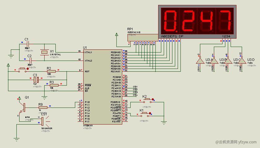 【分享】Proteus 8.9 SP2 汉化绿色专业版玩机攻略_手机技术分享  第1张