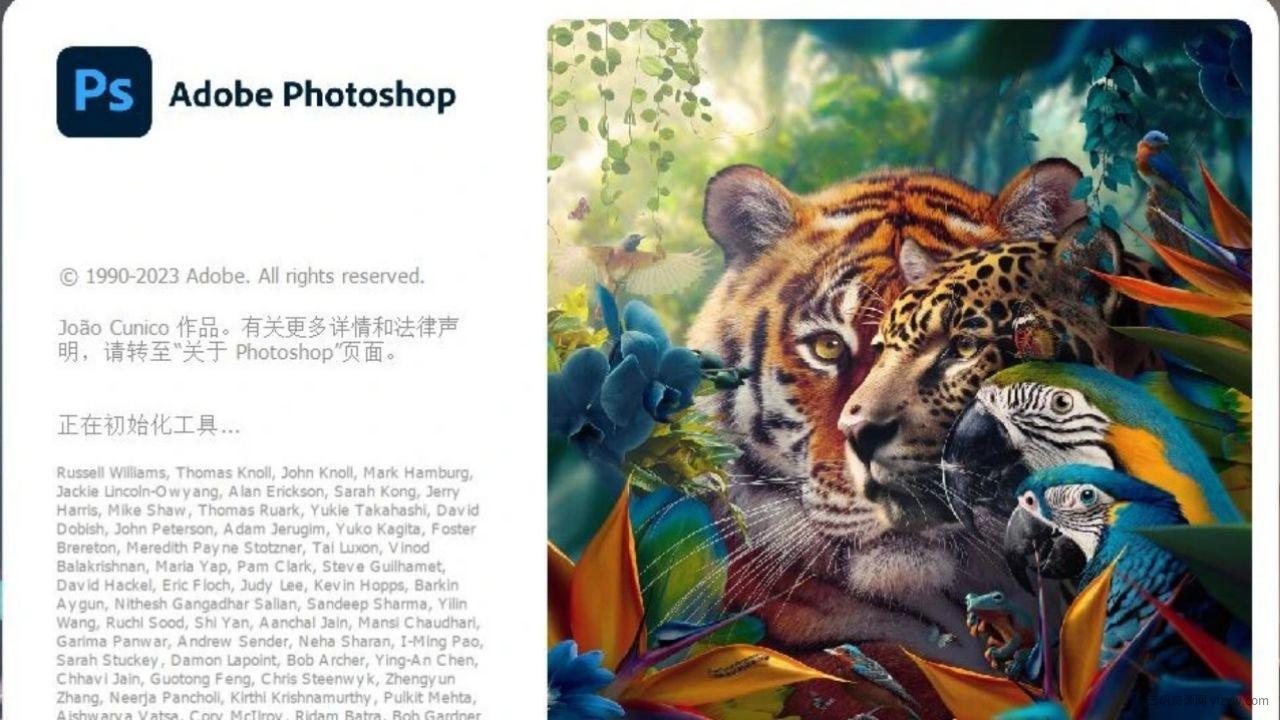 【分享】Photoshop 2024 PS Mac版 永久激活玩机攻略_手机技术分享  第2张