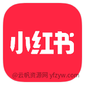 【分享】小红书 v8.23.0 去广告无水印版玩机攻略_手机技术分享  第1张