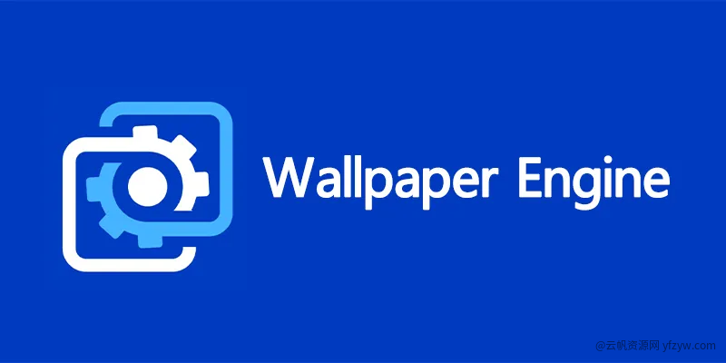 【分享】 Wallpaper Engine壁纸引擎最新解锁版❗玩机攻略_手机技术分享  第1张